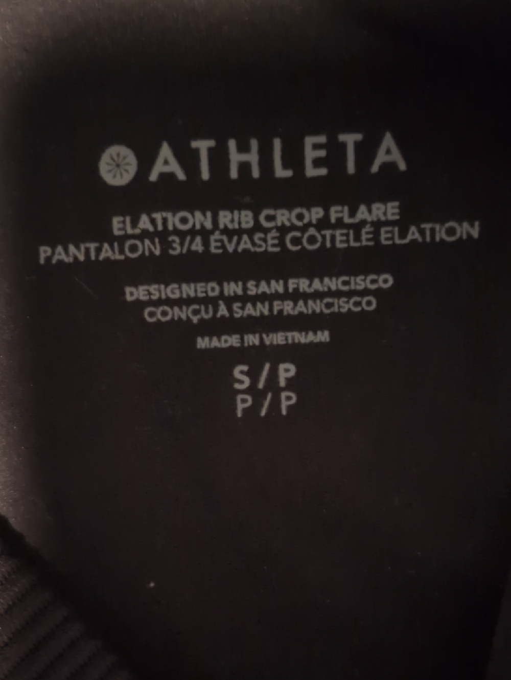 Athleta Elation Rib Crop Flare - Black